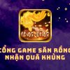 RongVang Vin – Siêu phẩm đổi thưởng, điểm chơi thời đại mới